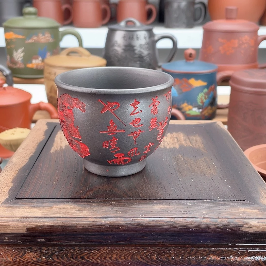 紫砂茶杯高档紫砂茶具套装