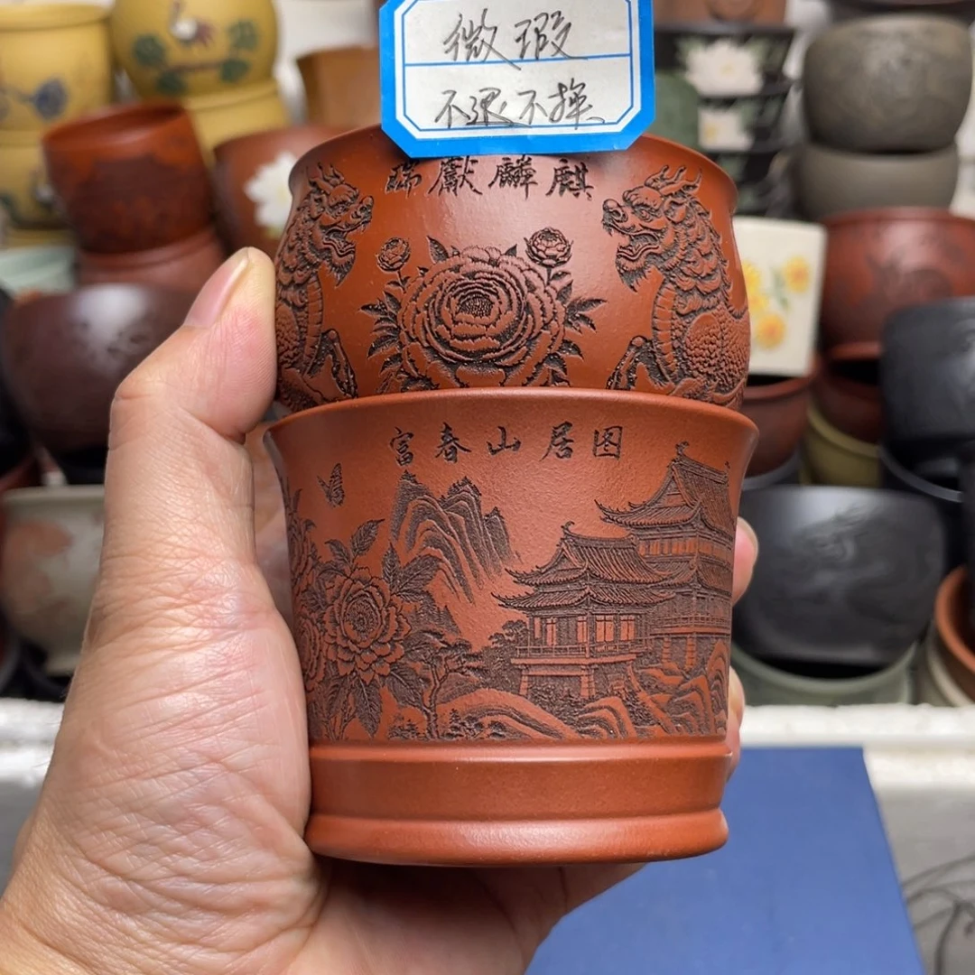 瑕疵处理 不退不换