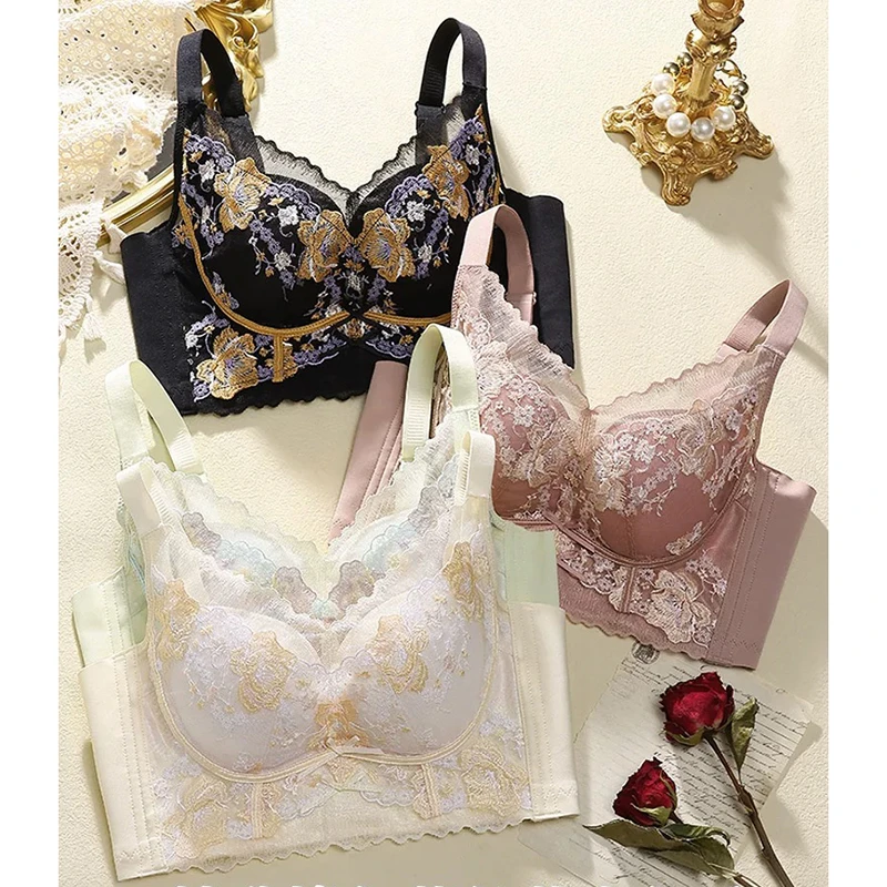 #137无磁剪标1.5女士内衣桑蚕丝透气蕾丝性感舒适小胸聚拢调整型