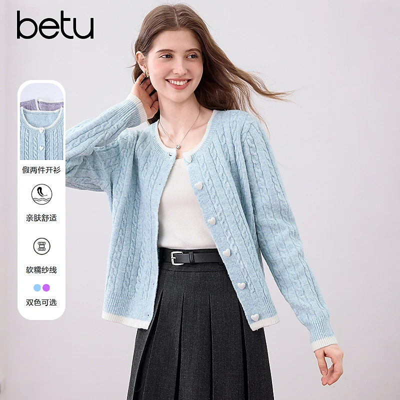 百图（betu）2025年秋季新款针织开衫2509T49