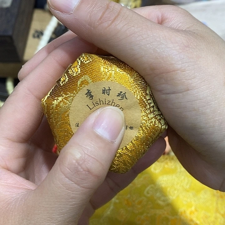 紫砂。。。。。。。。。。。。。。。。。。。。