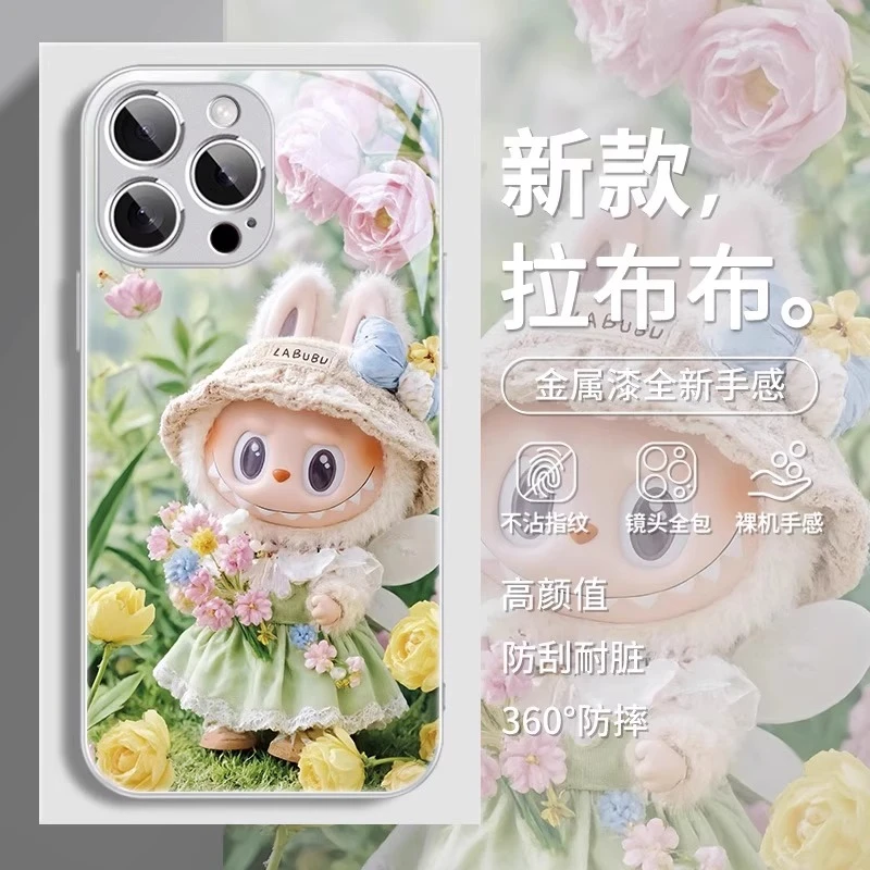 适用苹果16promax手机壳新款iPhone15全包防摔14plus花朵拉布布