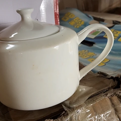 陶瓷茶壶一个陶瓷