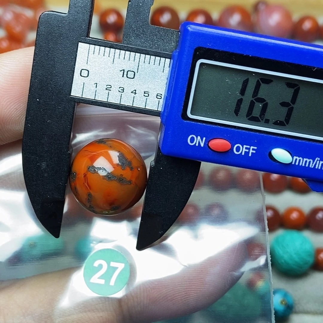 南红玛瑙未镶嵌南红玛瑙有瑕疵