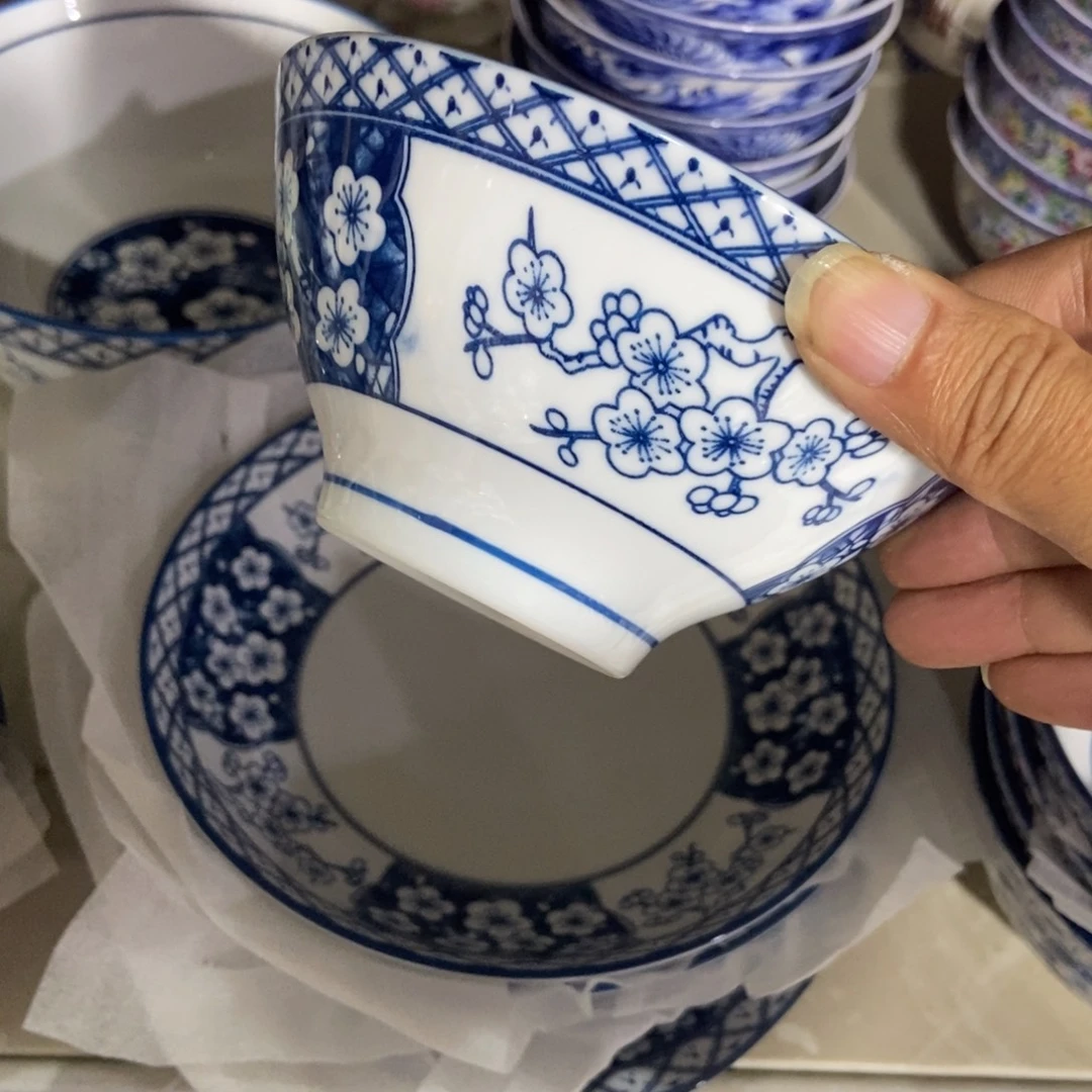 骑***箭瓷片景德镇陶瓷碗10个斗笠