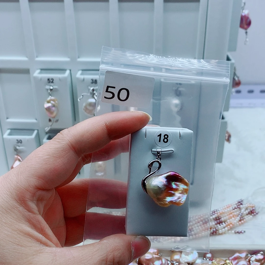 淡水珍珠吊坠(不含链)合金