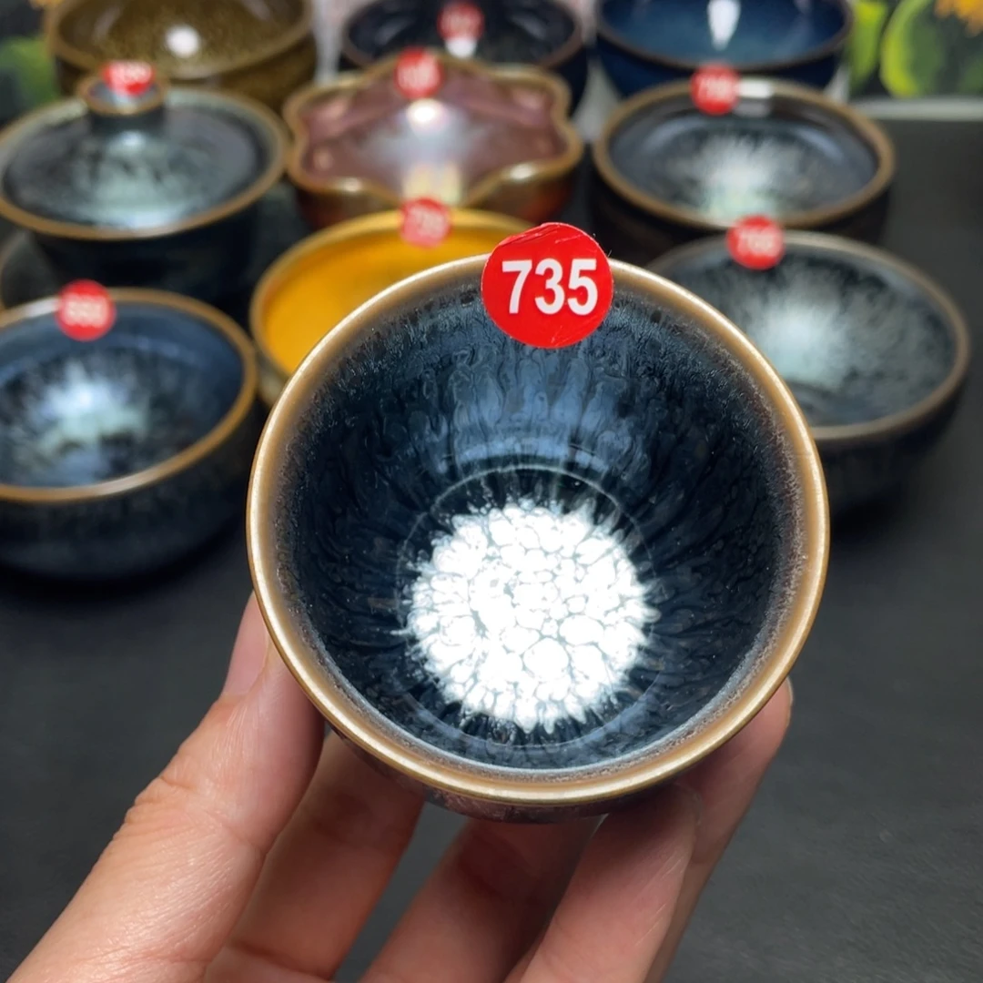 茶盏735 建窑建盏茶盏