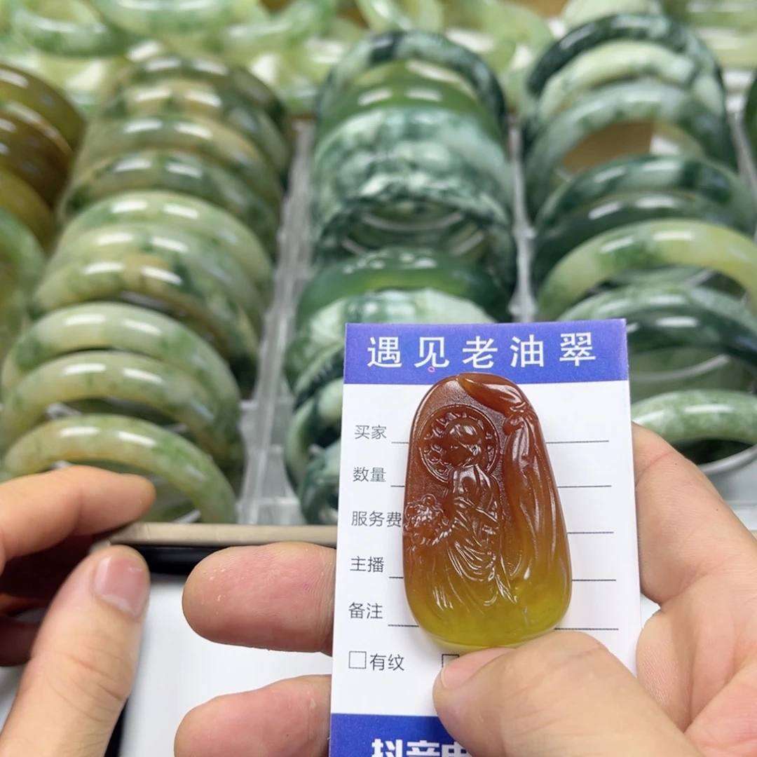 透闪石-蛇纹石玉手镯未镶嵌