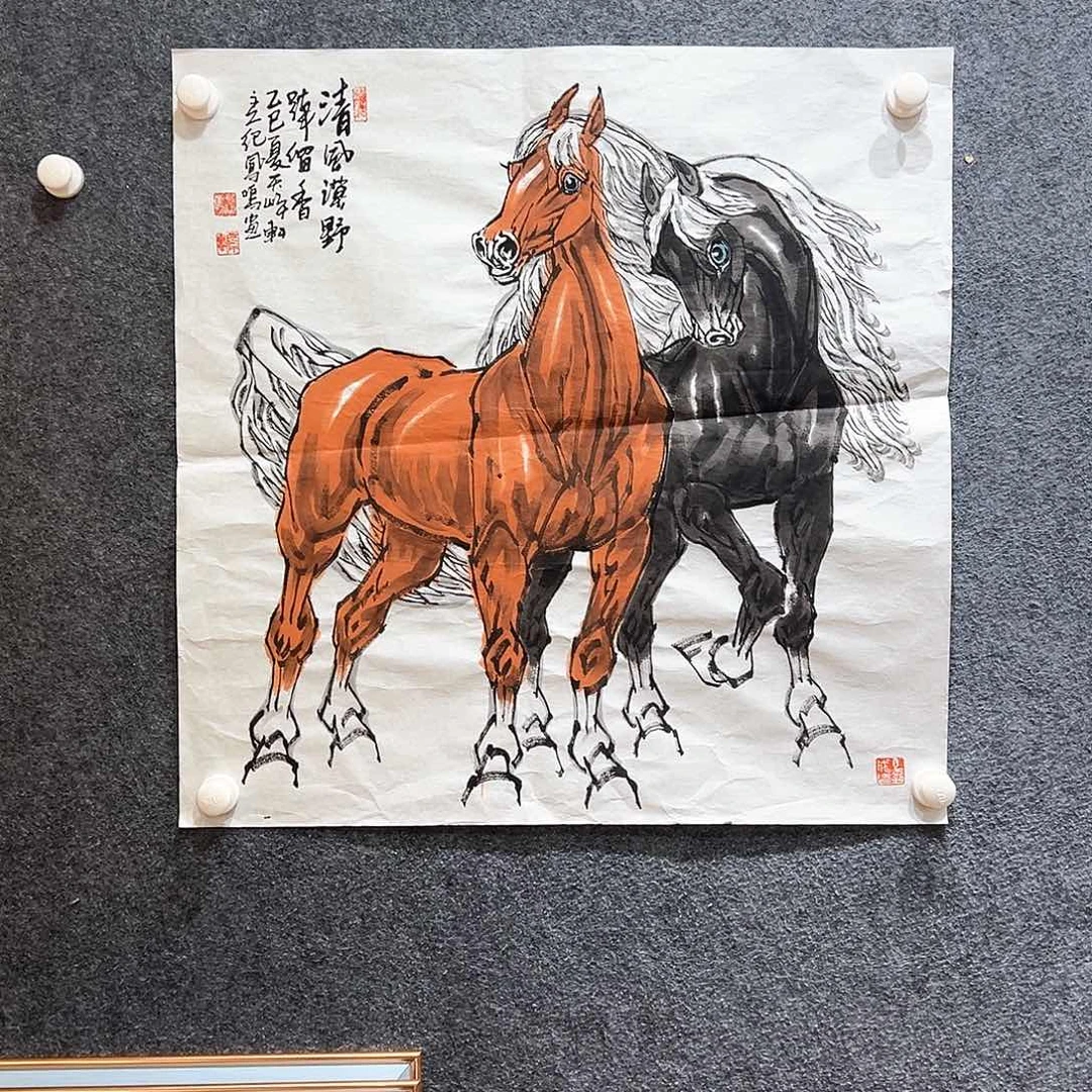 国画纯手绘画心原创