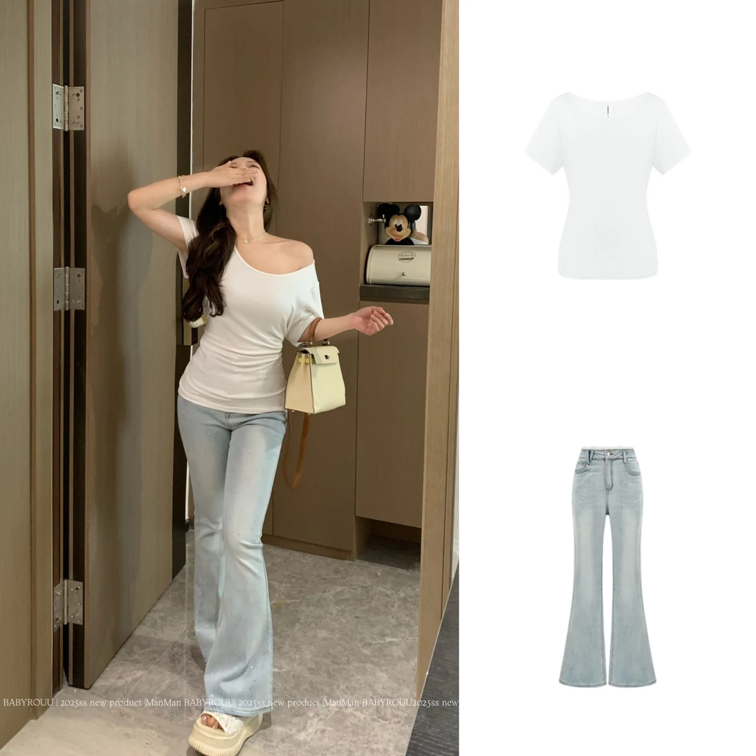 温与柔蔓蔓【松弛配方】春日新款收腰绑带高弹上衣烫钻微弹牛仔裤