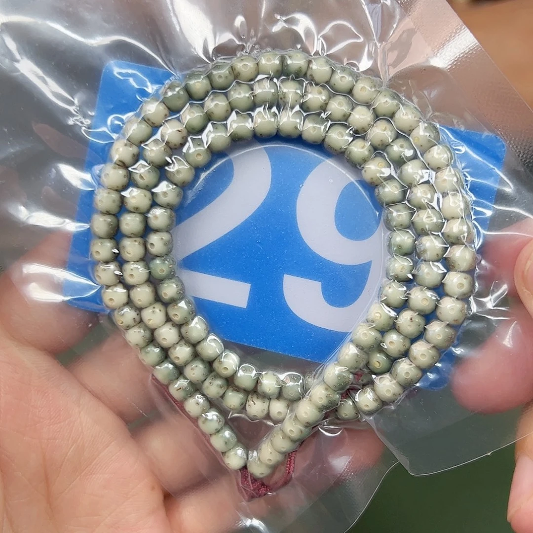 星月菩提吊坠65脖挂冰透高货。  29