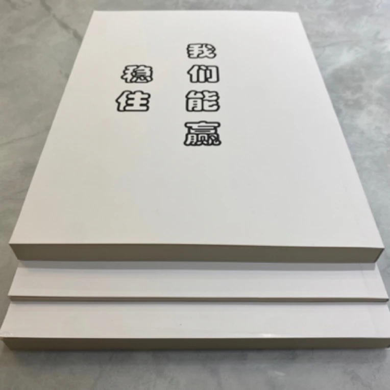 高中数学3年知识点题型数学本