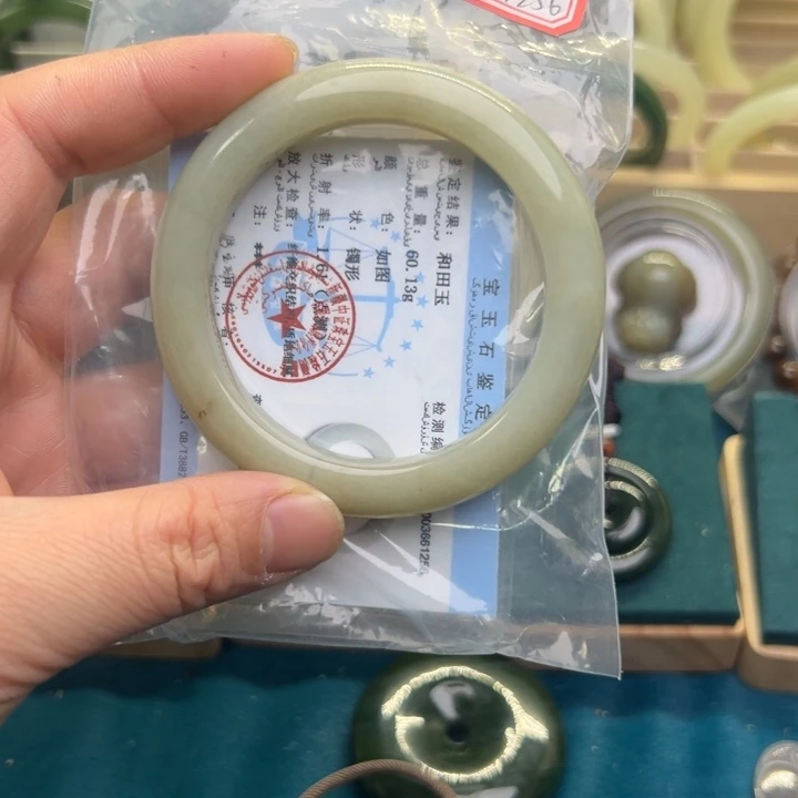 和田玉手镯未镶嵌54.6圈围1256