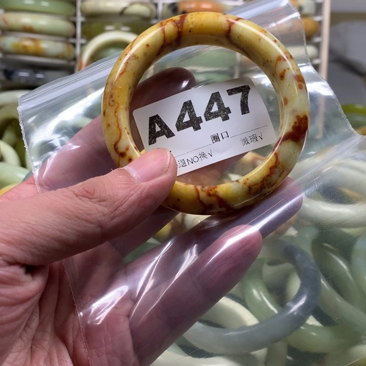 蛇纹石玉手镯合金开**姐