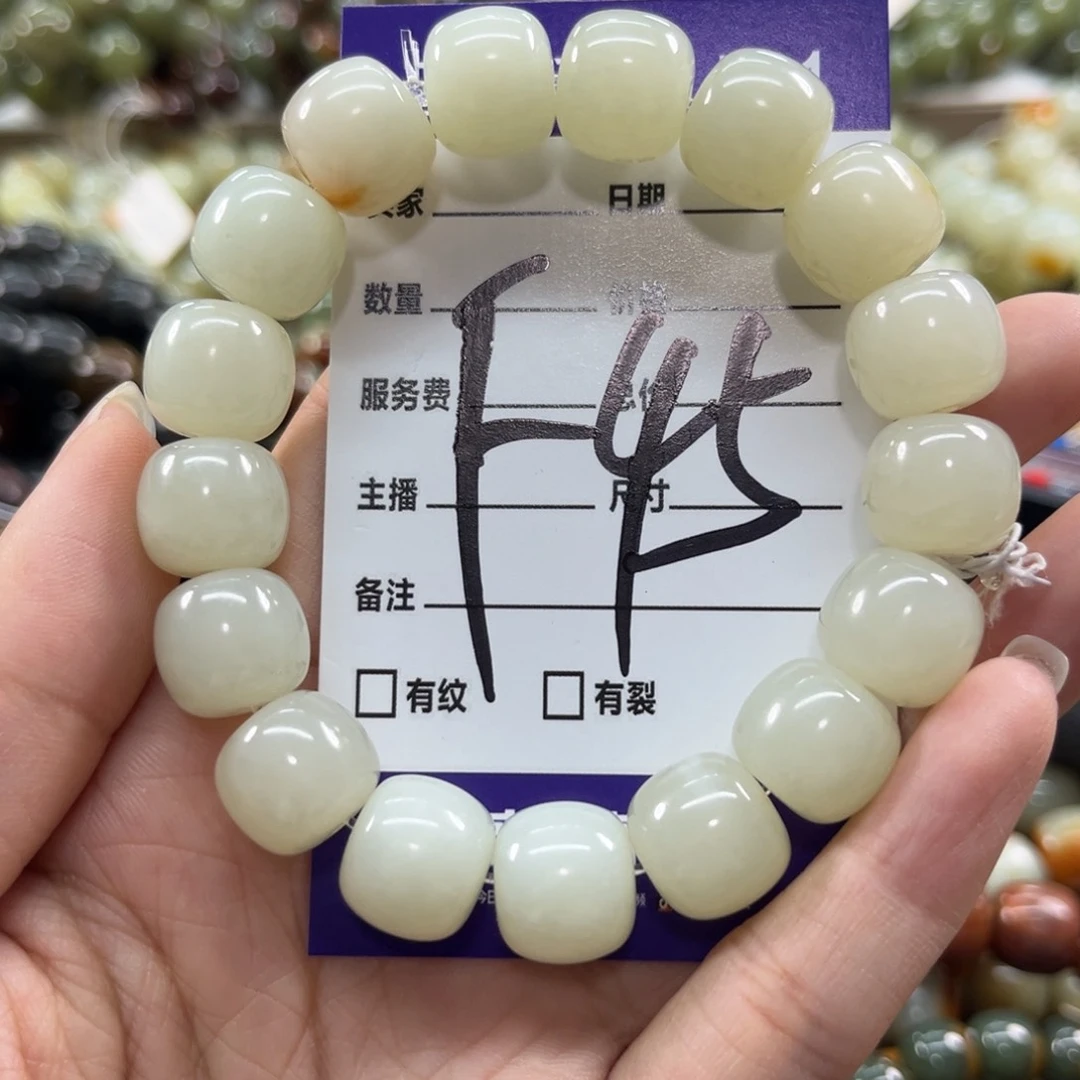 未镶嵌手链透闪石质玉一***人
