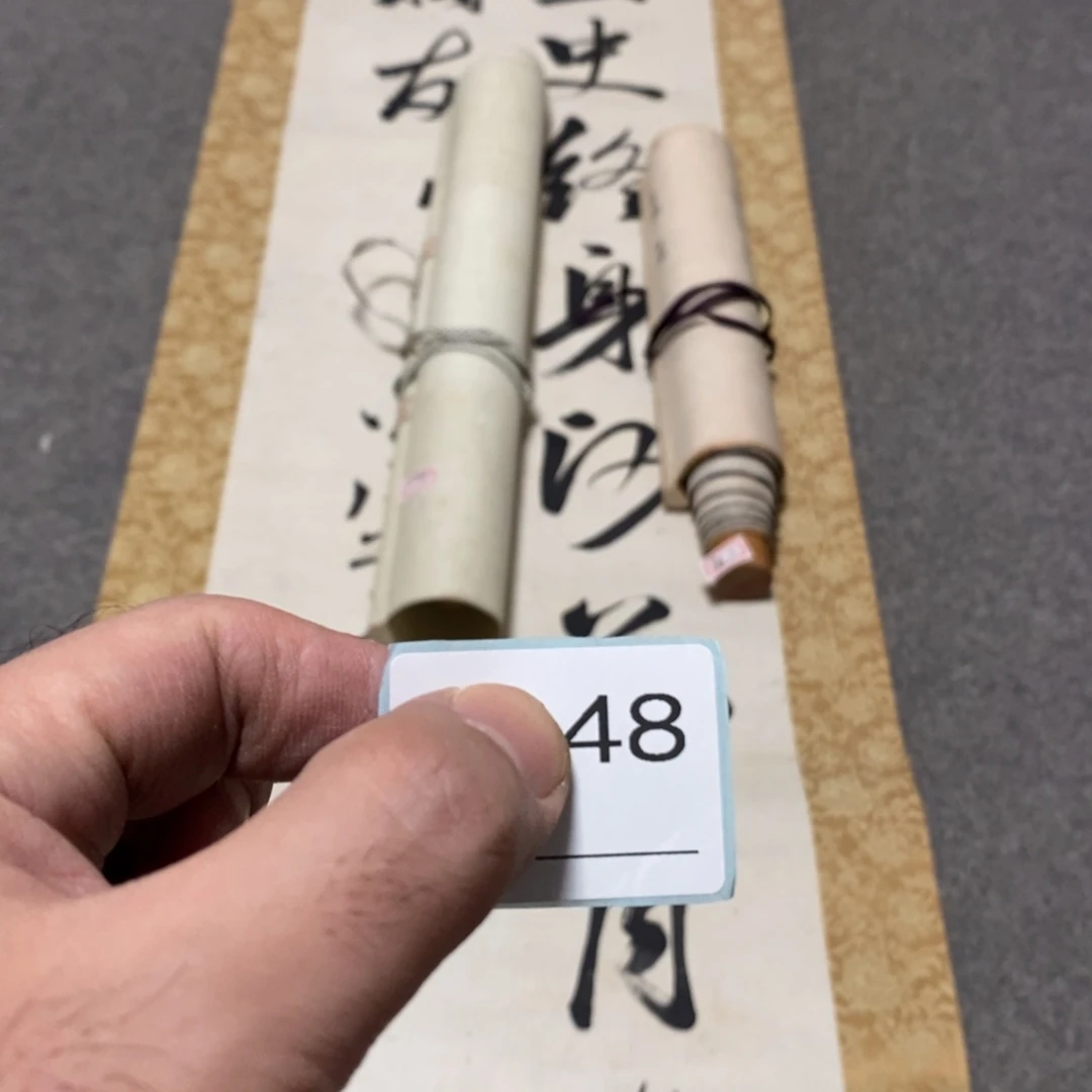 尕***坞文化创意装饰美术品3