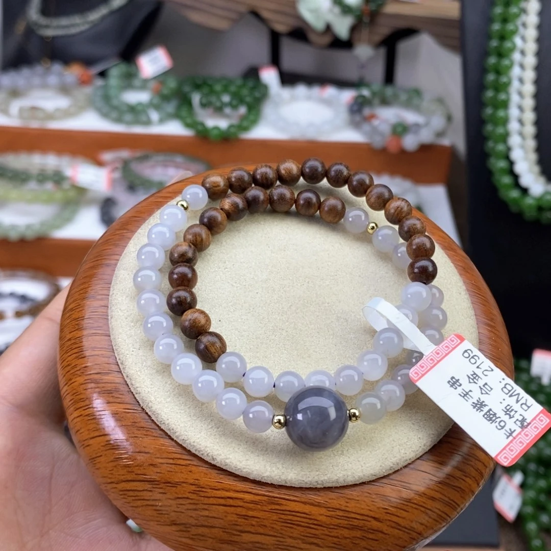 和田玉冰烟紫未镶嵌