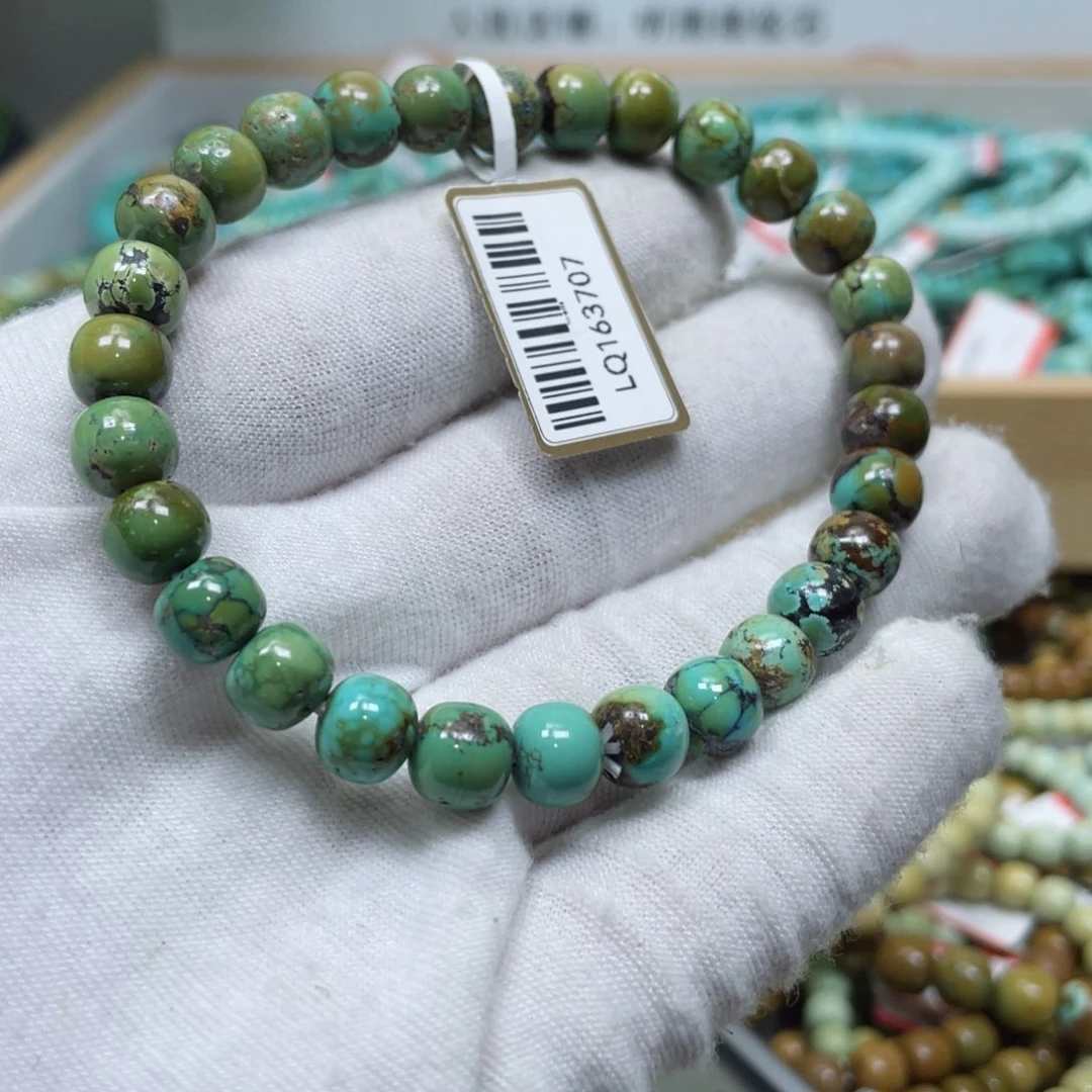 绿松石其他未镶嵌