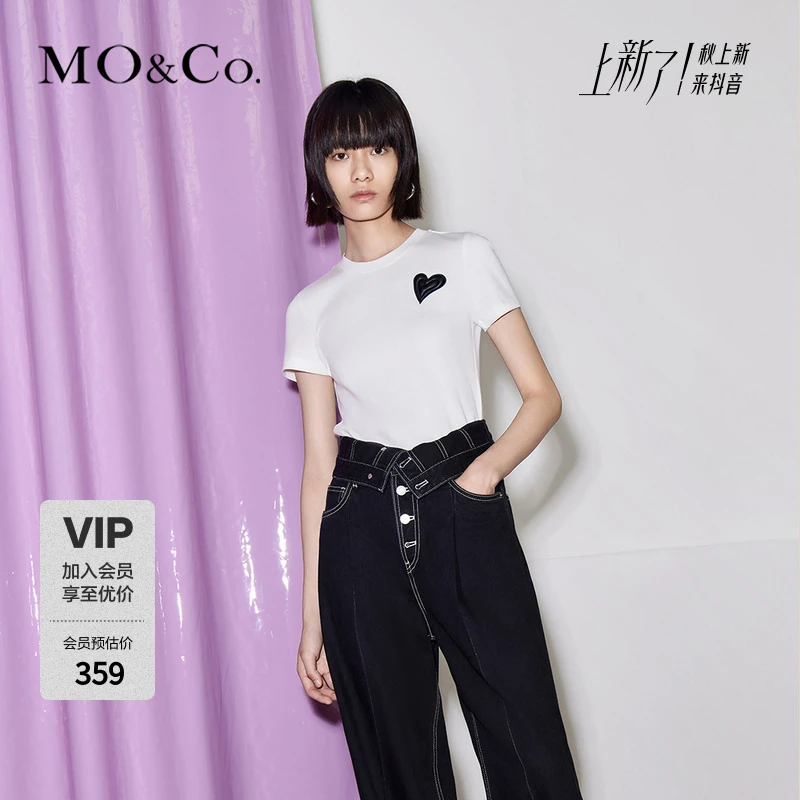 MOCO立体爱心修身正肩短袖T恤MBC3TEET20