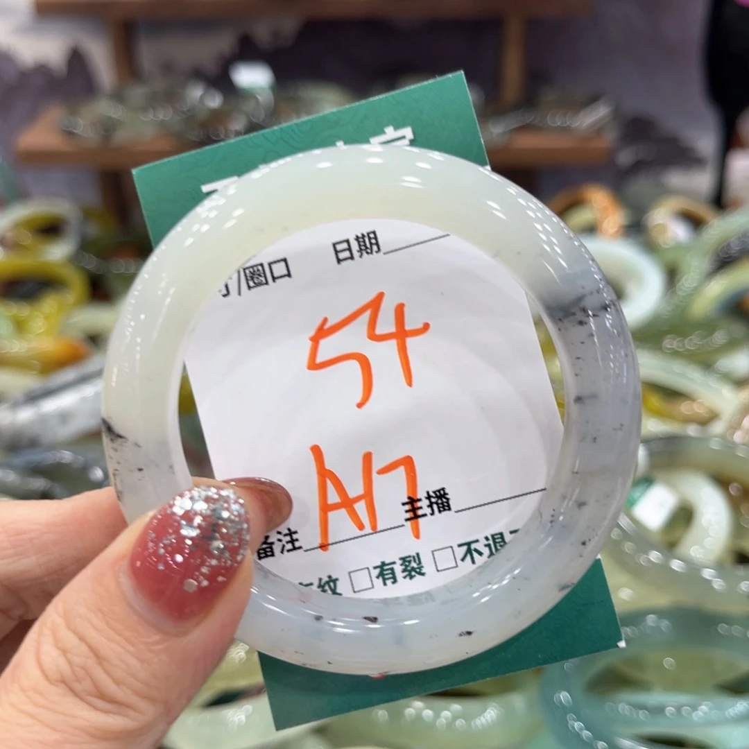 未镶嵌蛇纹石玉手镯手镯