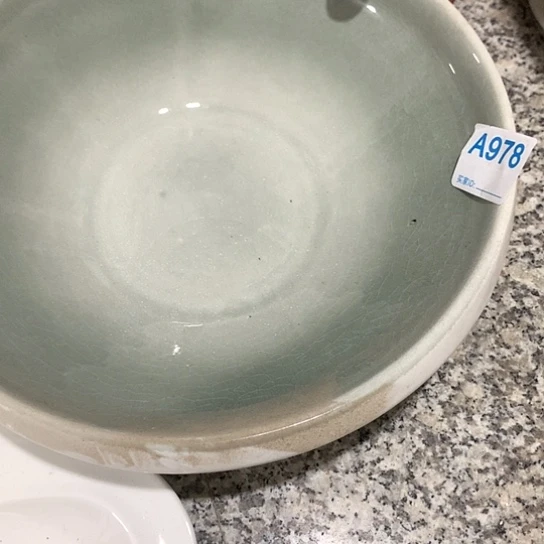 紫砂陶瓷材料研究中心