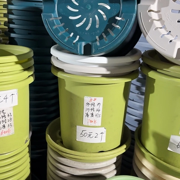 果绿色8号口径39高37无托3个