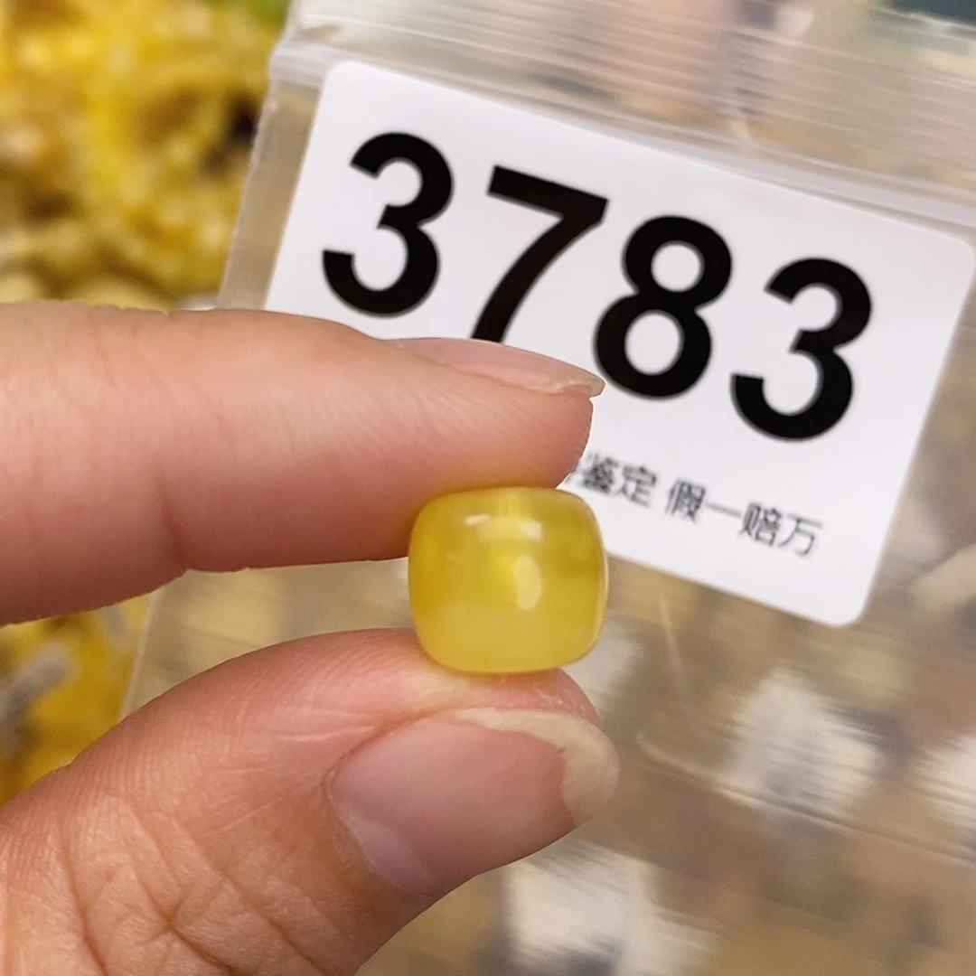 琥珀未镶嵌珠宝奇石10.2