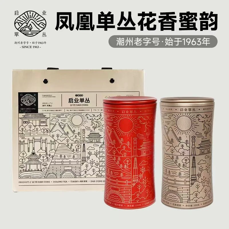 凤凰单丛茶鸭屎香蜜兰香组合高山老丛