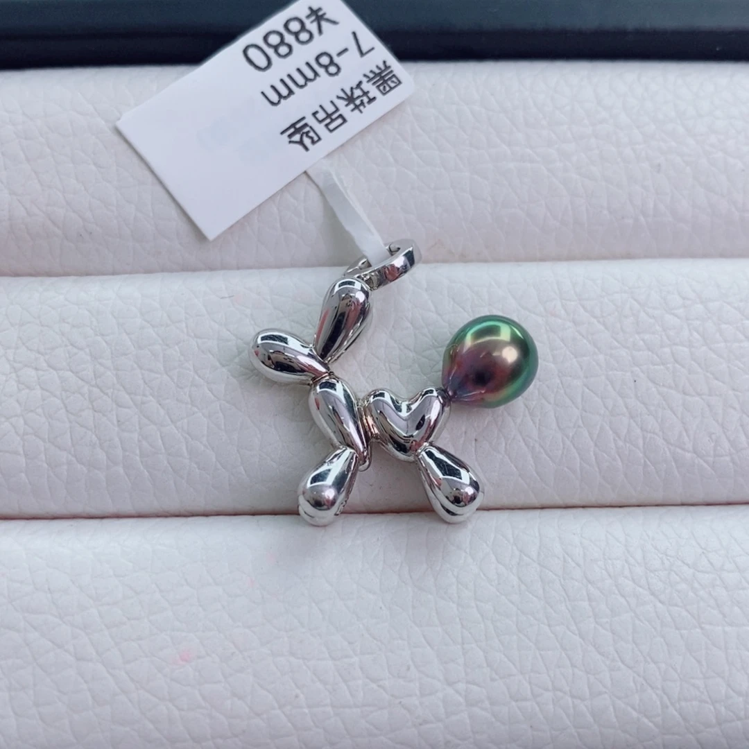银S925镶嵌耳饰海水珍珠