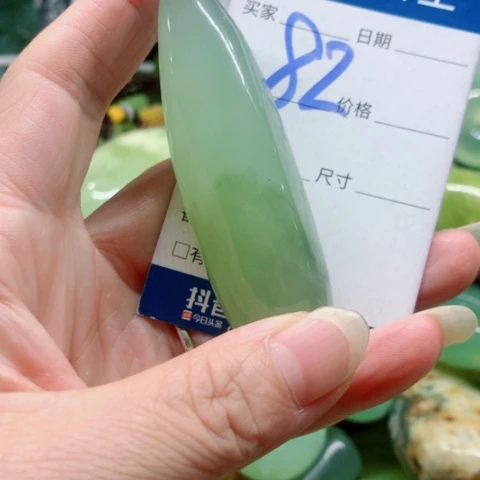 未镶嵌蛇纹石玉手把件