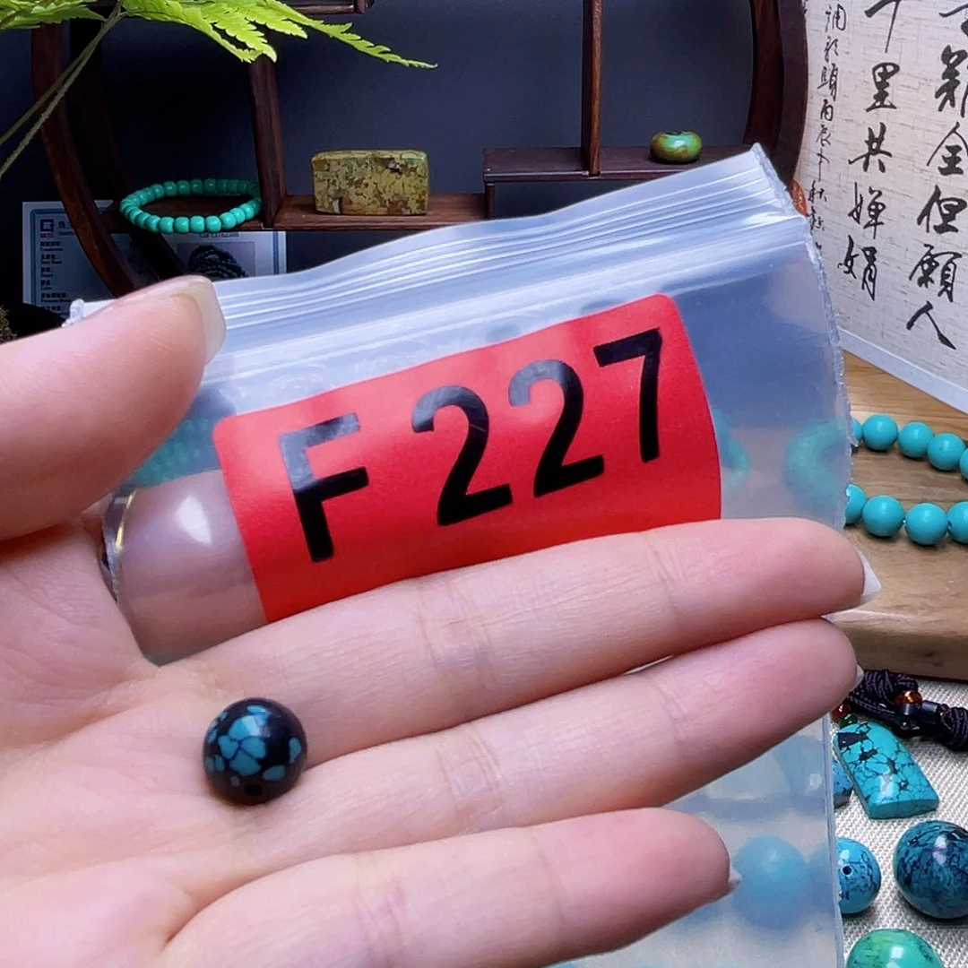 空竹粉丝福利十堰特色佩珠
