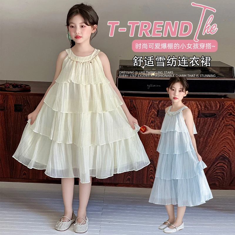 女童夏装连衣裙2025新款洋气儿童夏季公主裙中大童蛋糕裙背心裙子