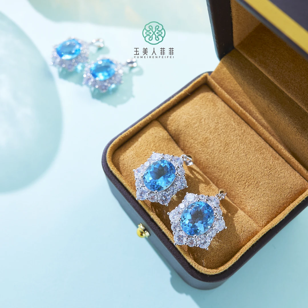 石惑珠宝-托帕石吊坠约10*12mm-多样性发一