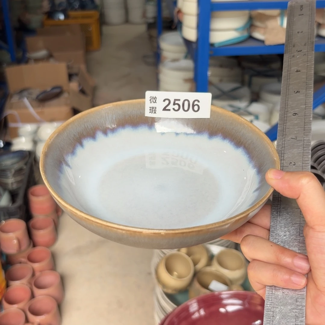 陶瓷2506 微瑕陶瓷餐具1个