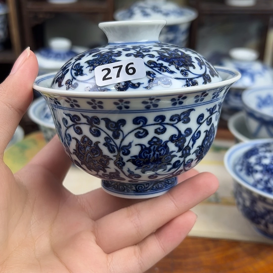 瓷其他缠枝莲盖碗276