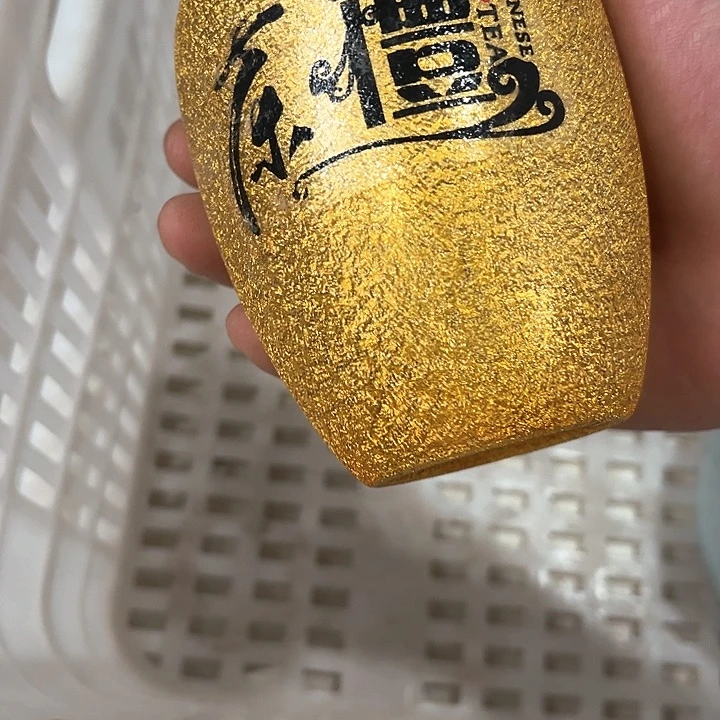 元冠陶瓷茶叶罐密封罐