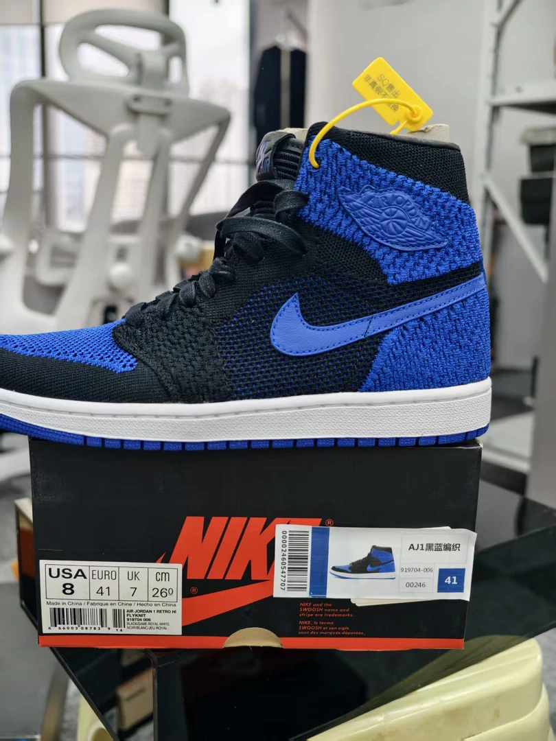 Nike aj1黑蓝编织 41码 全新原盒 11月9 孙