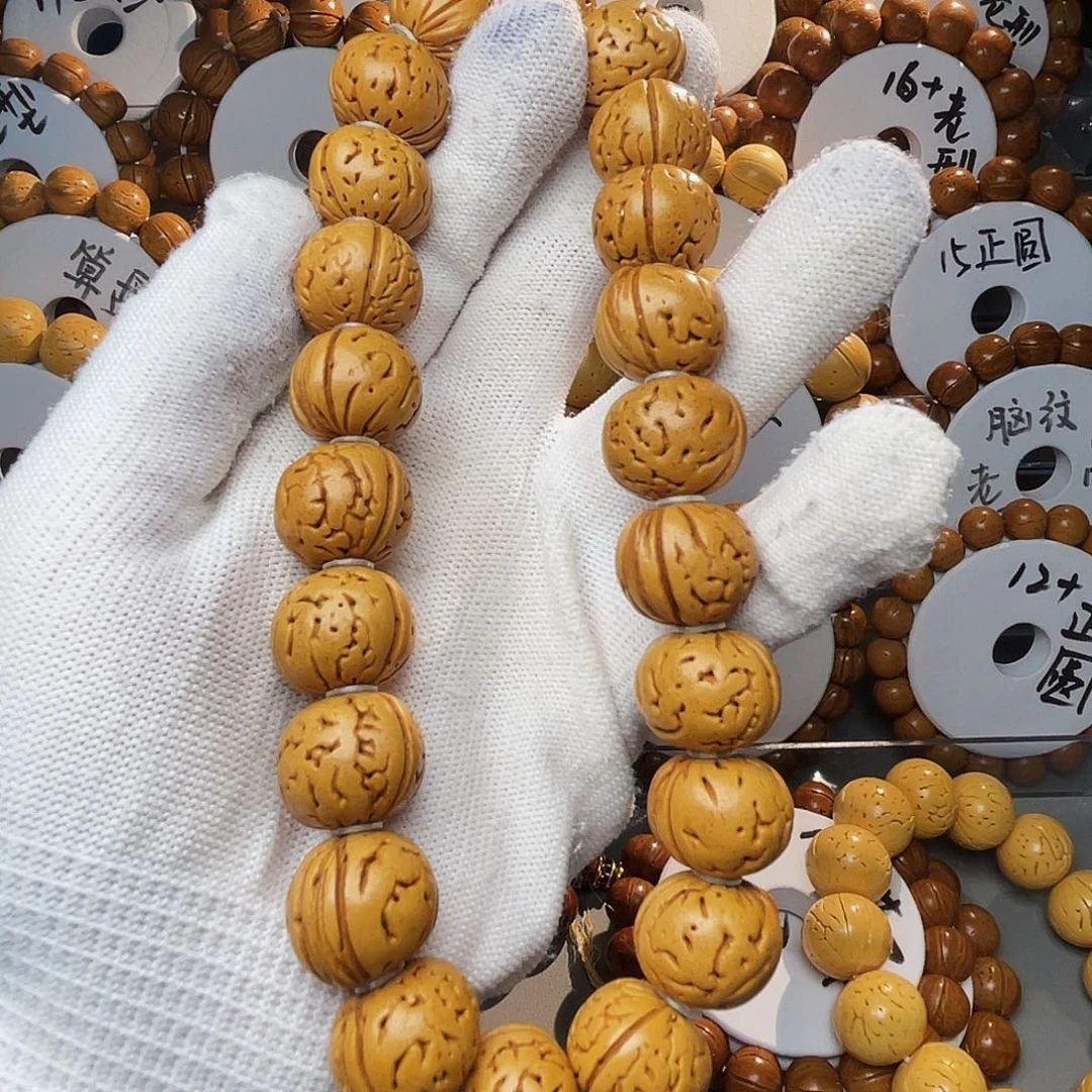 脑纹随型手持17左右尺寸