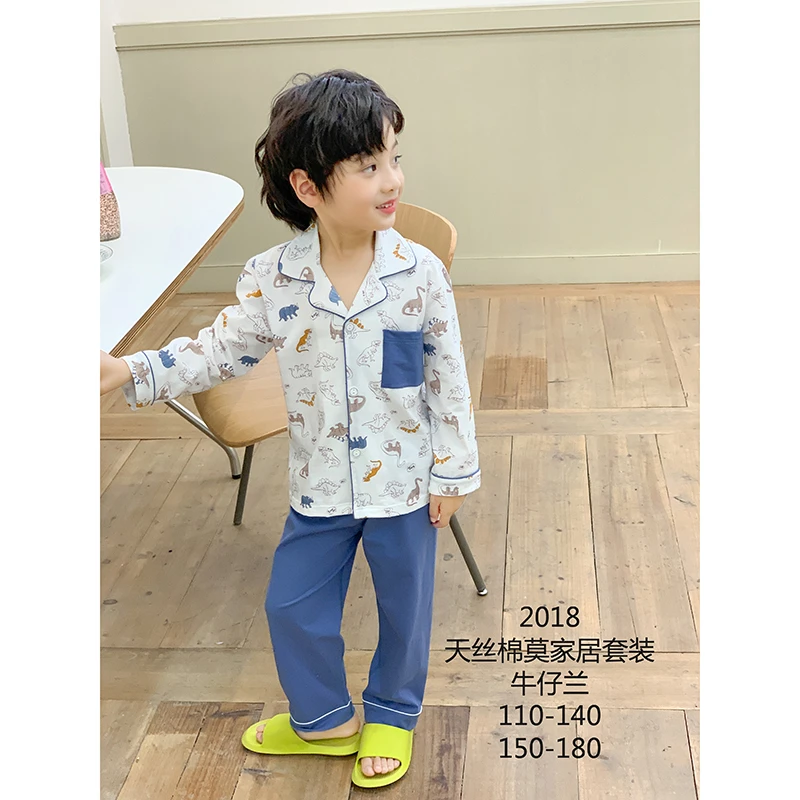 春夏季儿童满印恐龙中大童九分翻领九分家居服休闲套装   2018