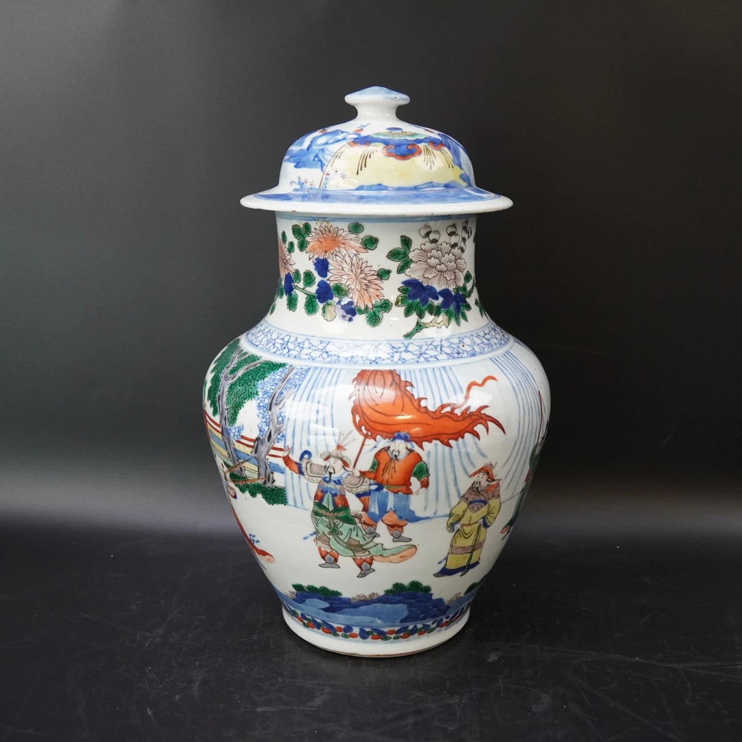 Lot.25091001清光绪五彩人物故事盖罐 高：约38.9cm