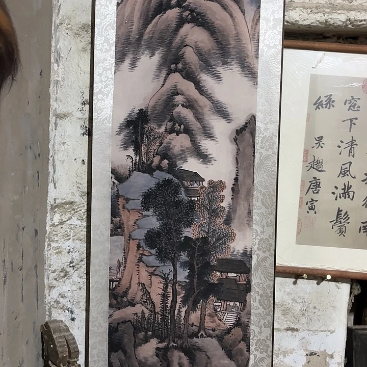 闪购一个好看的东西