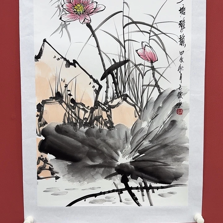 书法感谢你的支持和