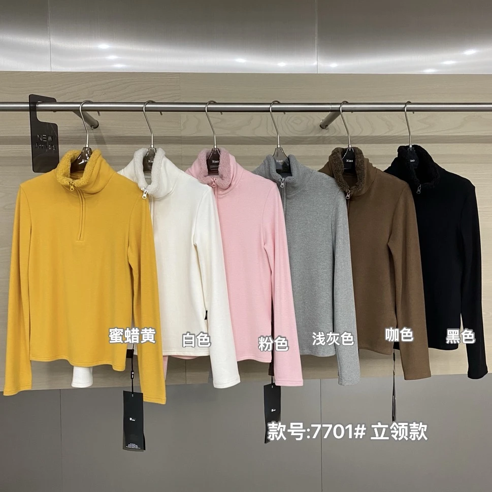 鑫燃Kiki 双面欧绒拼接加厚保暖显瘦立领卫衣 7701 潇家