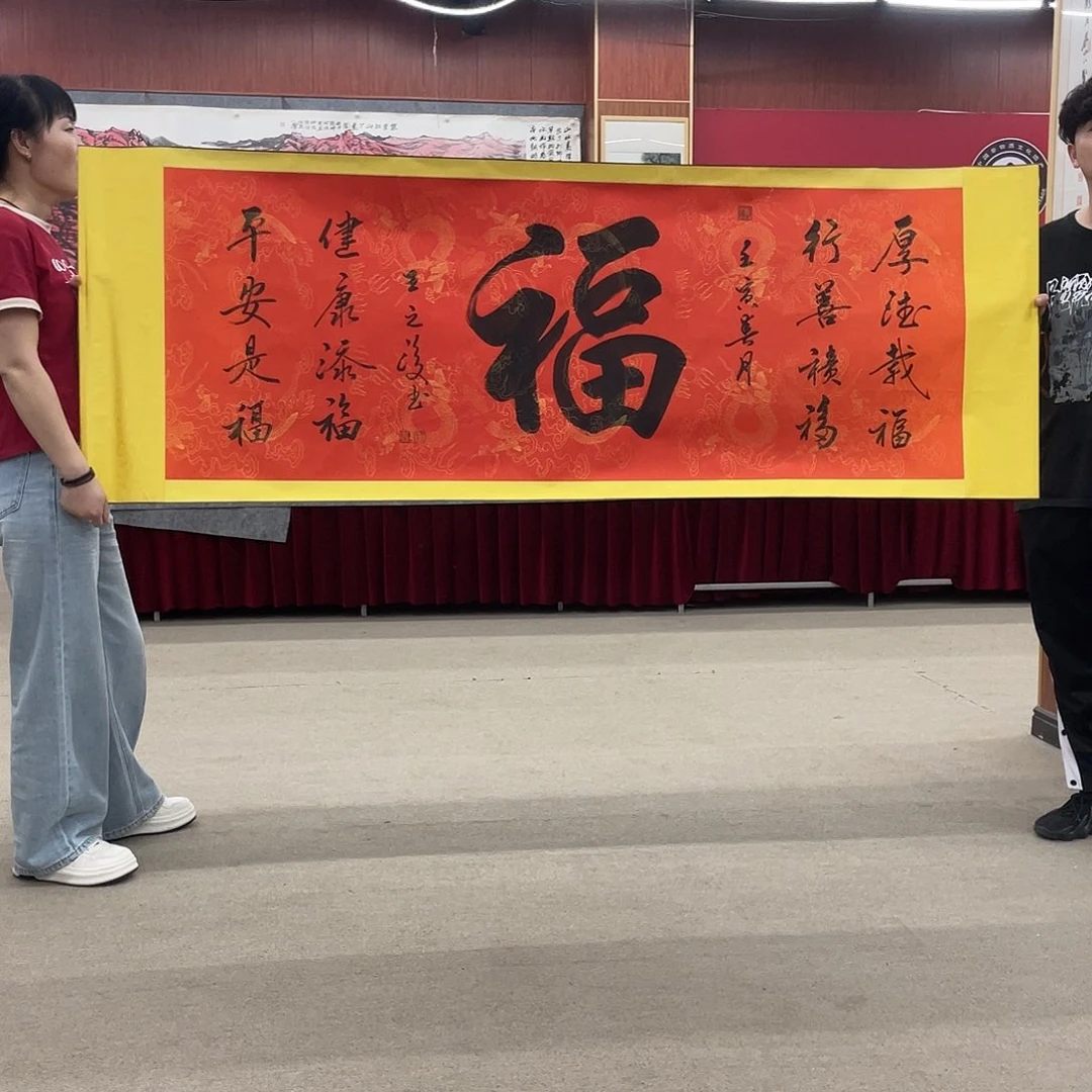 书法可口可乐的新作品的内容都不懂