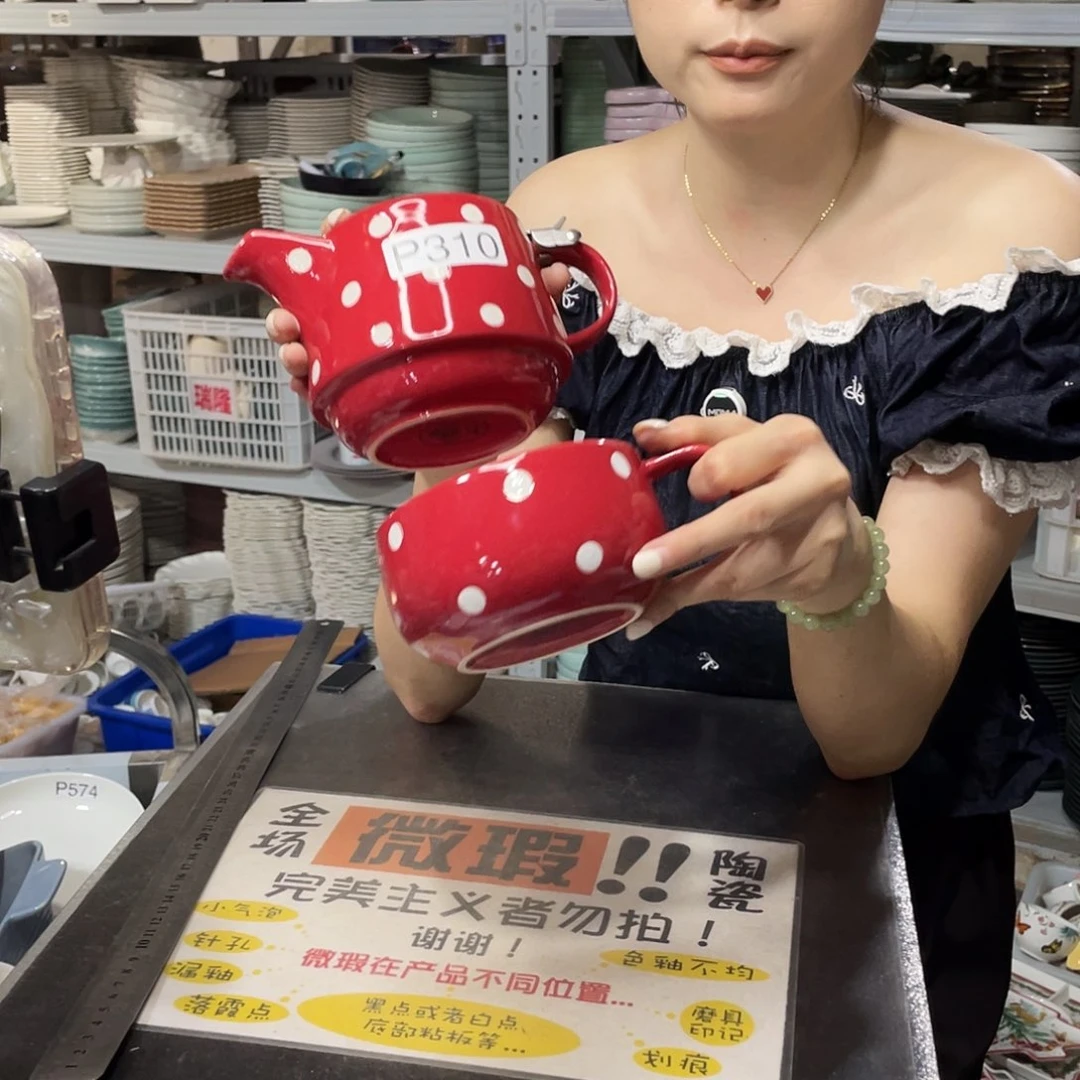 瓷片310 1套
