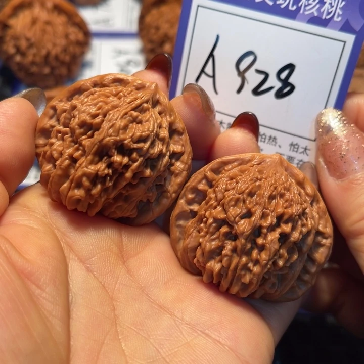 文玩核桃把件43楼子A928