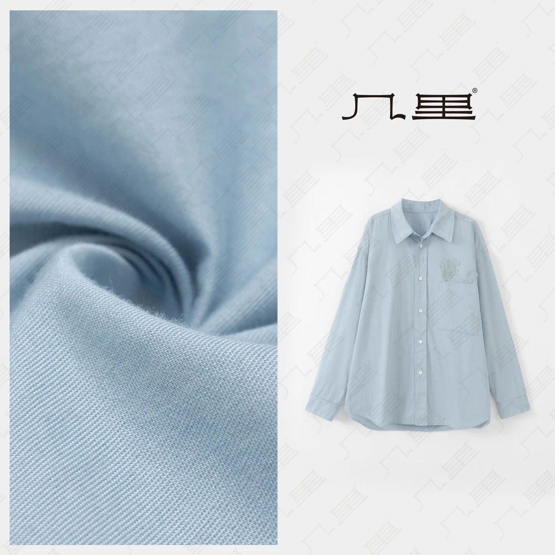 几里与麻   百搭纯色帅气男女同款衬衫衣长85 胸围140 2041888