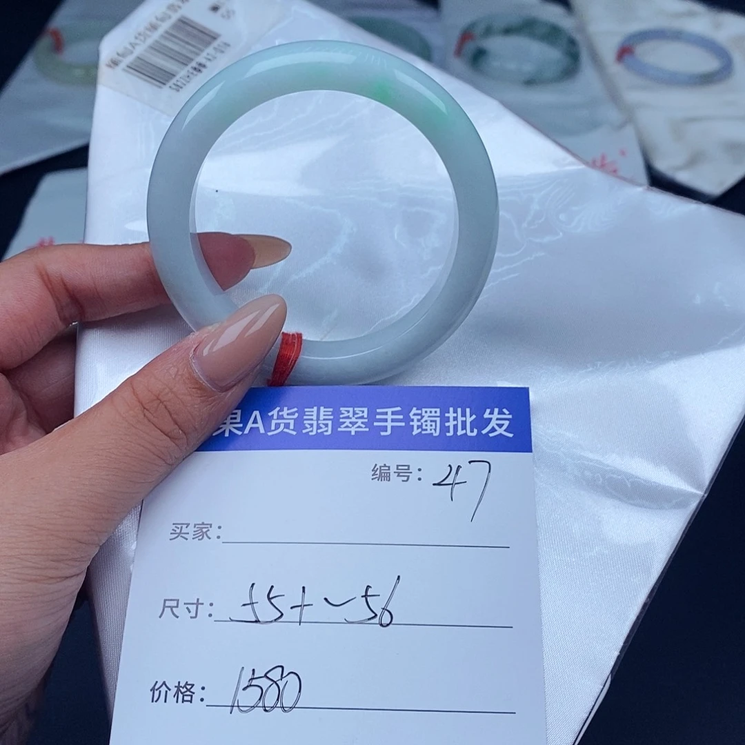 翡翠手镯未镶嵌百元手镯默认瑕疵