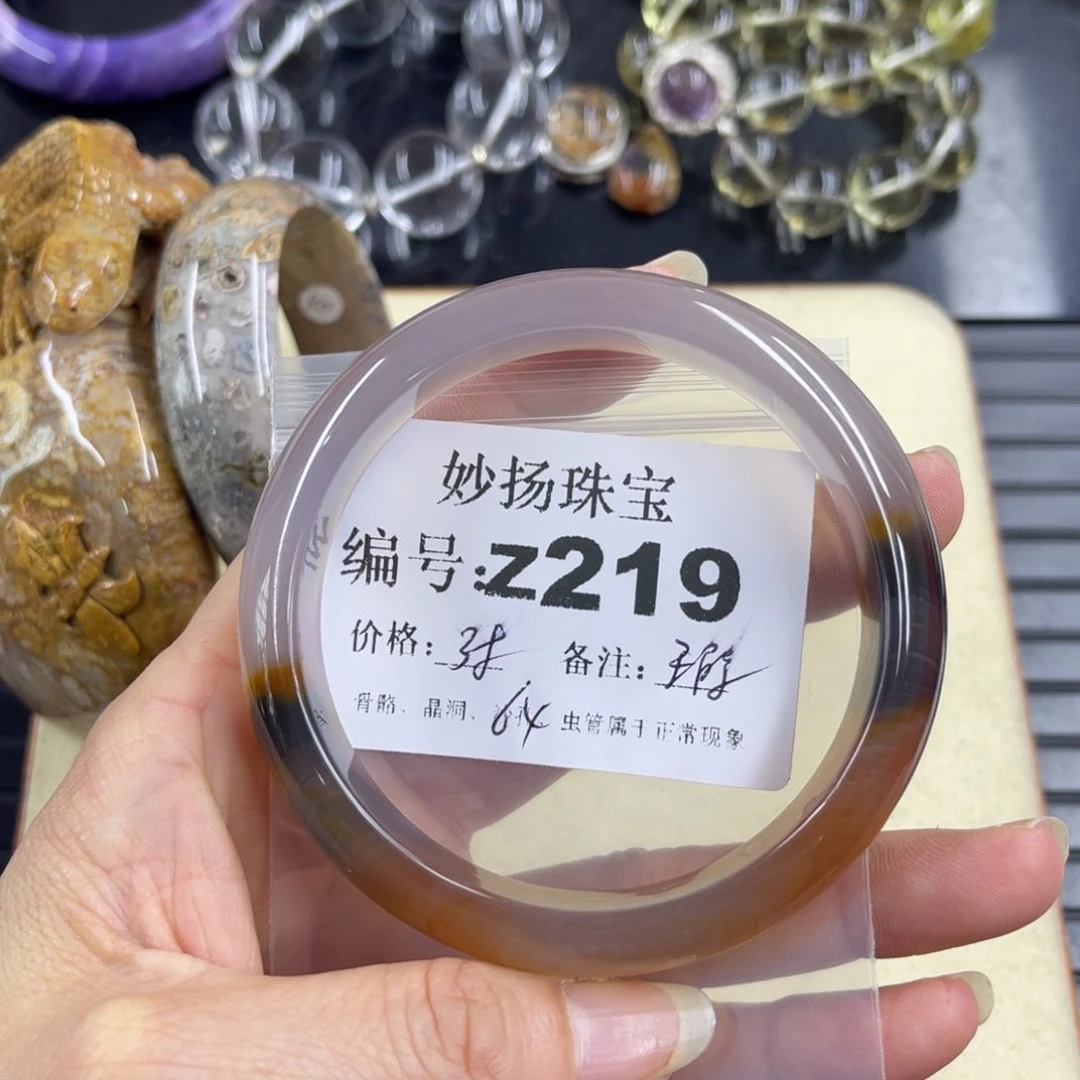 合金默认有瑕石英质玉风*过