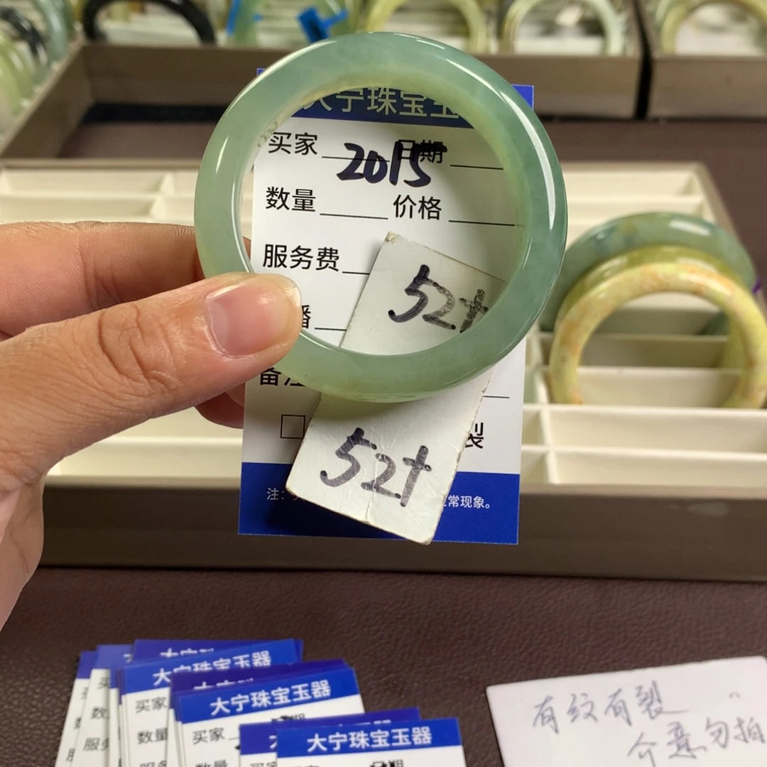 未镶嵌蛇纹石玉颈饰2015